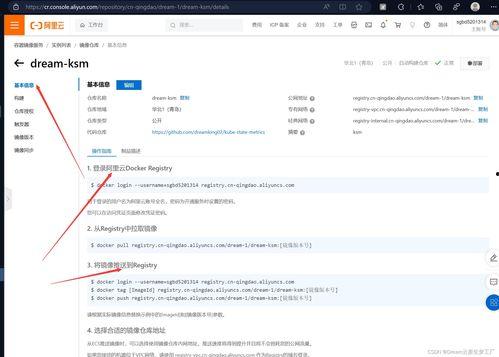 国产调教网站,探索国内虚拟互动新领域